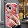 Phone Case: 2D Flat, Fits iPhone 12 Pro To 18, Phone Decoration, Top-view Twin Bears, Perfect Gift for Christmas and Halloween