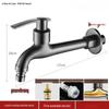 OEING Thickened Brass Washing Machine Faucet