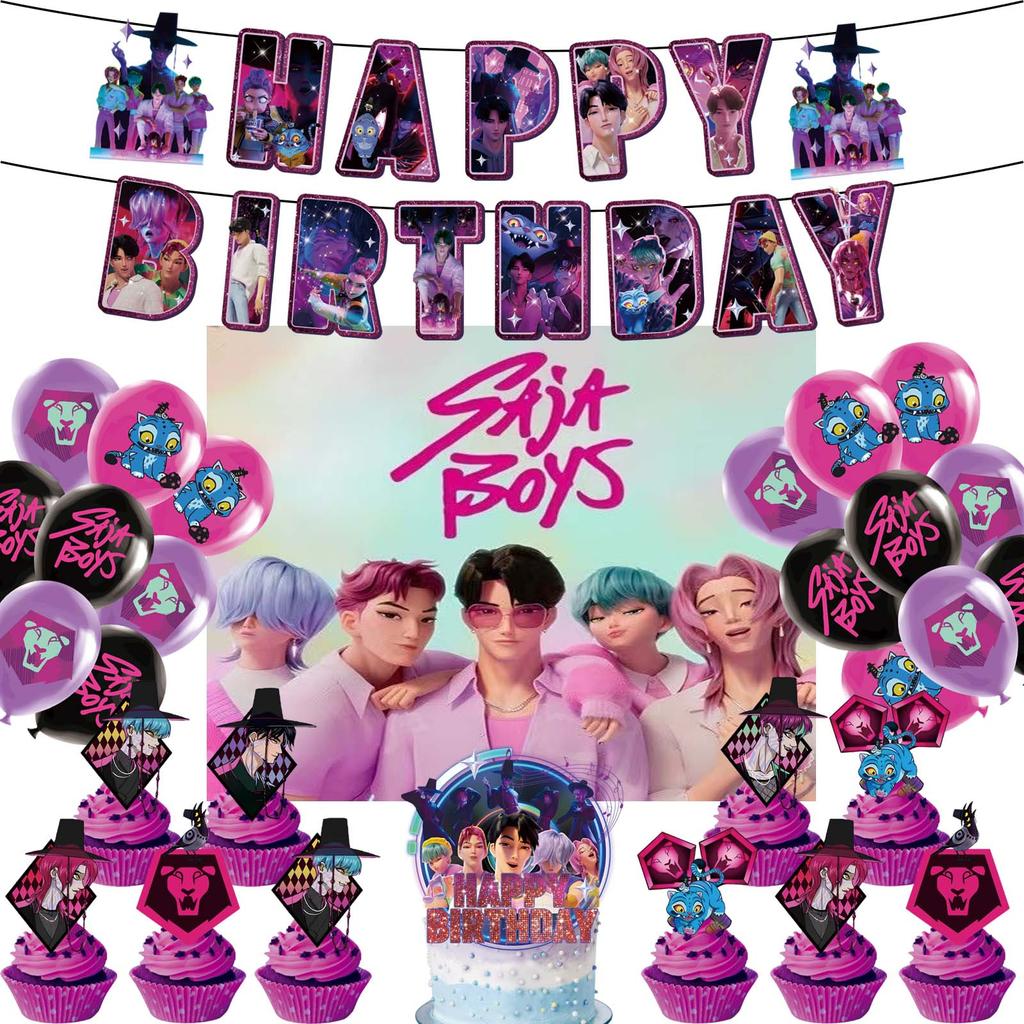 Birthday Theme Party Decoration Banner Pull Flag Cake Flag Balloon- Set
