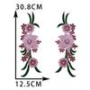 Diy Sewing Color Embroidery Corsage Decorative Patch Repair Cheongsam Dress Performance Dress Clothing Accessories