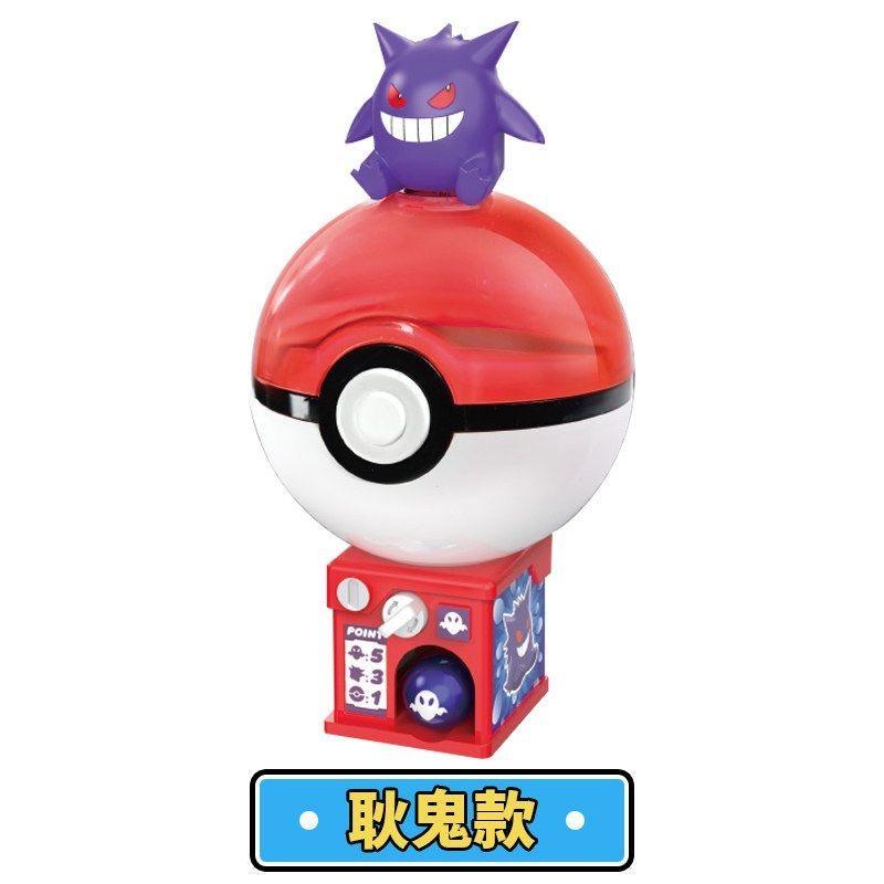 Genuine Anime Pikachu Bulbasaur Gengar Charmander Action Figure Model Doll Pocket Monster Elf Ball Pokeball Toys