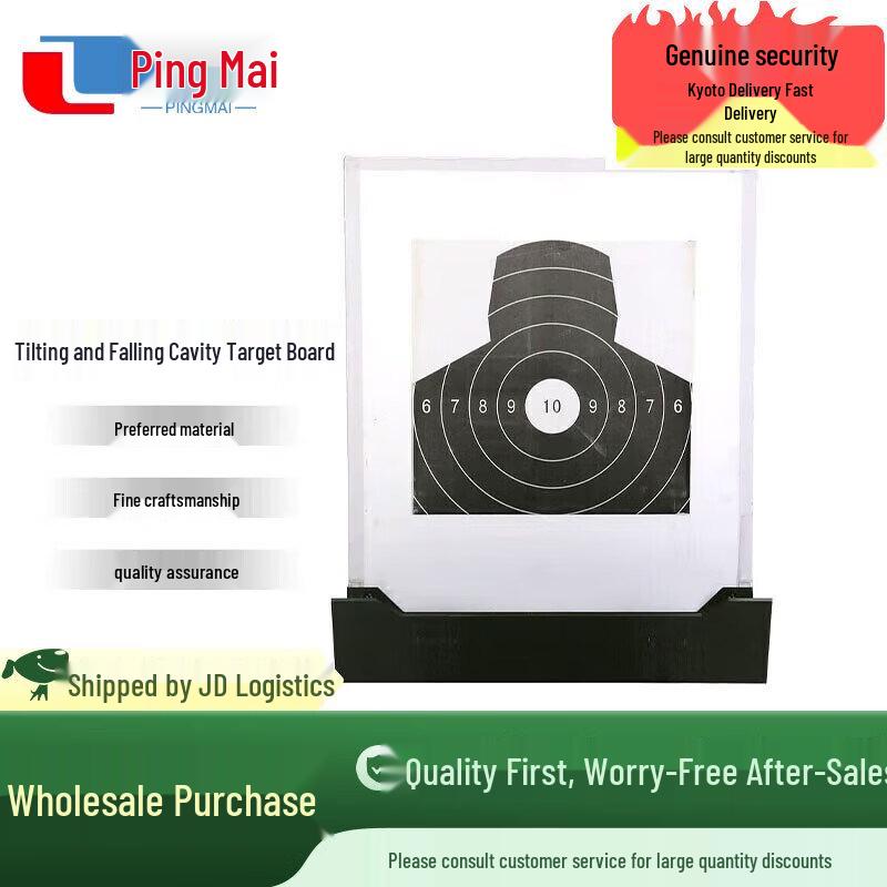 Tactical Pop-Up Target Board