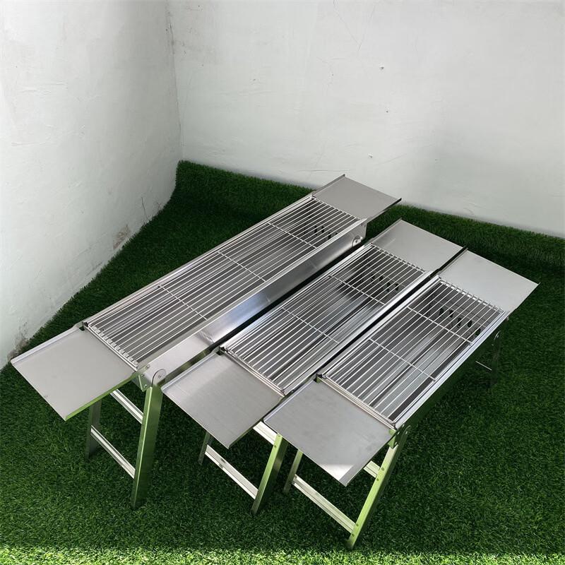 SMVP A6 Thickened Stainless Steel BBQ Grill
