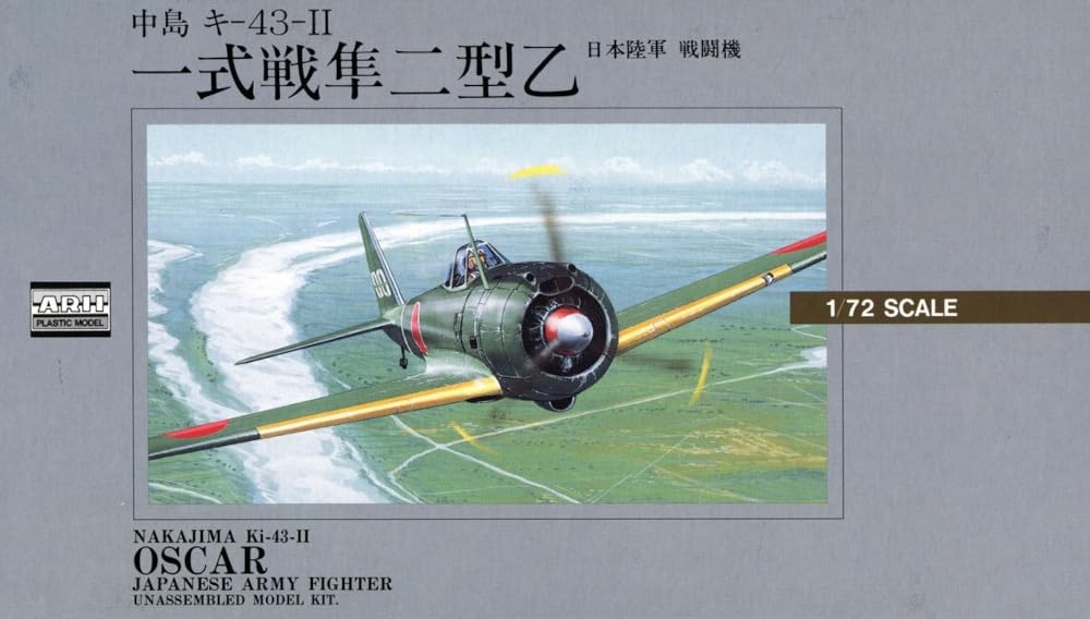 Micro Ace Great War Aircraft Series Japán Hadsereg vadászrepülőgép Nakajima Key Type 1 Hayabusa II Type Otsu Plastic Model 1/72 43-II No.2 (Repülőgép)