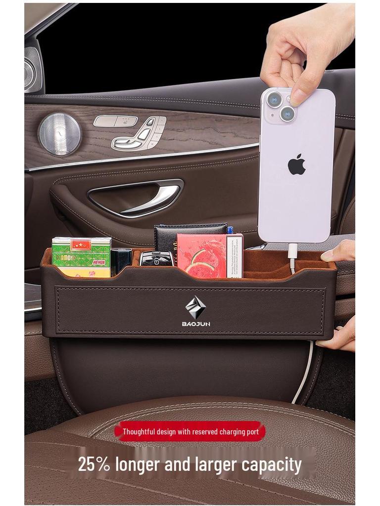 Boîte de rangement pour espace de siège de voiture pour modèles Baojun 560/510/310w/630/730