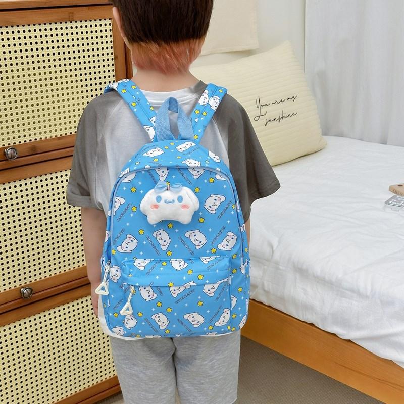 Cute Cartoon Sanrio Hello Kitty Children'S Backpack Large Capacity Student Schoolbag  Delicate Trendy Girly Boy Bag Gifts