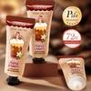 Coffee Vanilla Hand Cream SADOER Autumn and Winter Anti-cracking Skin Rejuvenation Hand Cream