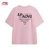 Li-Ning 2026 Unisex Logo Short Sleeve T-Shirt