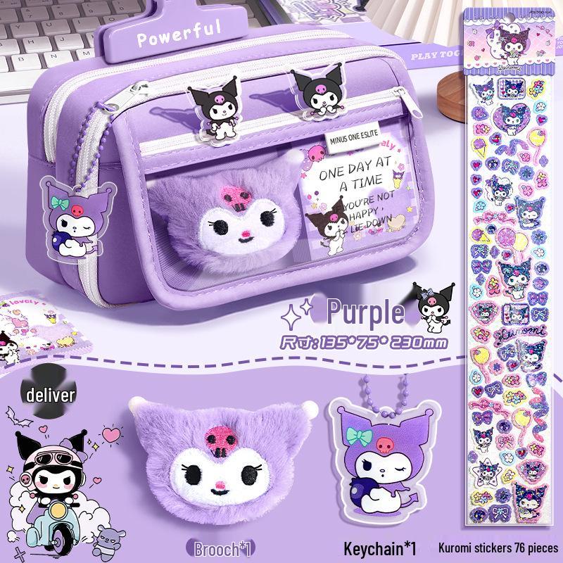 Kuromi Large Capacity Pencil Case for Girls - New Style Creative Stationery Box for Elementary Students