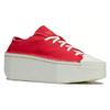 Adidas Y-3 Kyasu Low Collegiate Red Unisex Sneakers Off-White ID2921