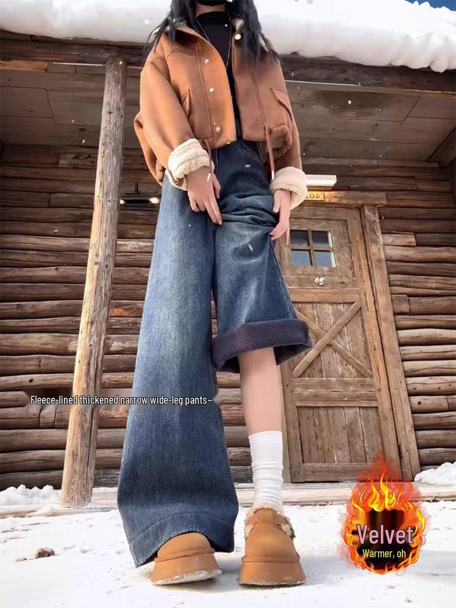 Plus Size High-Waisted Micro-Flare Jeans for Women - Slimming Trumpet Pants for Pear-Shaped Figures M