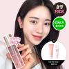 Cura della pelle – Set di cosmetici per la cura