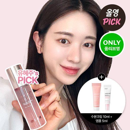 Medicube PDRN Collagen Jelly Mist 100ml Special (+ 5ml Ampoule + 10ml Moisture Cream)