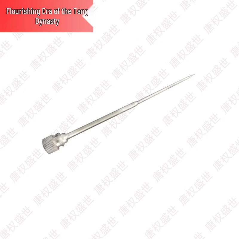 Tang Quanshengshi XCC2002-150 Field Kitchen Trailer Parts