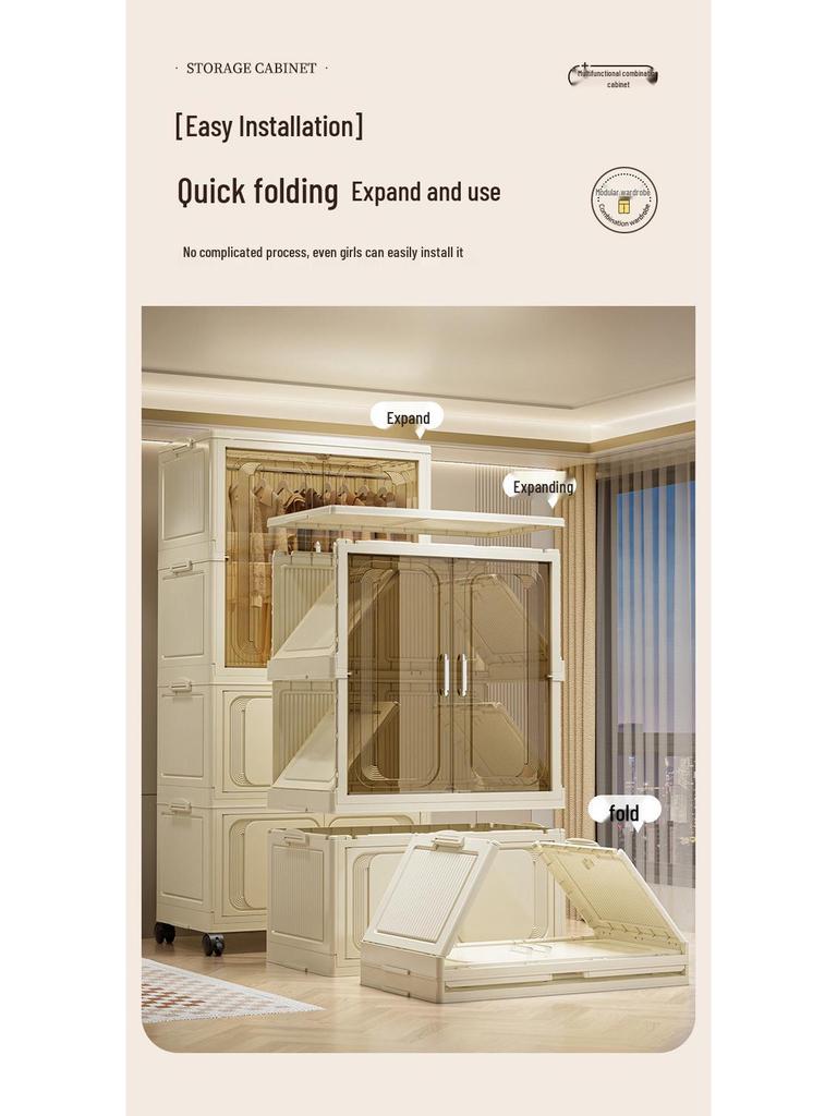 Multi-Layer Foldable Storage Cabinet: Plastic Wardrobe, Shelving Unit, Toy Organizer, Clothes Box