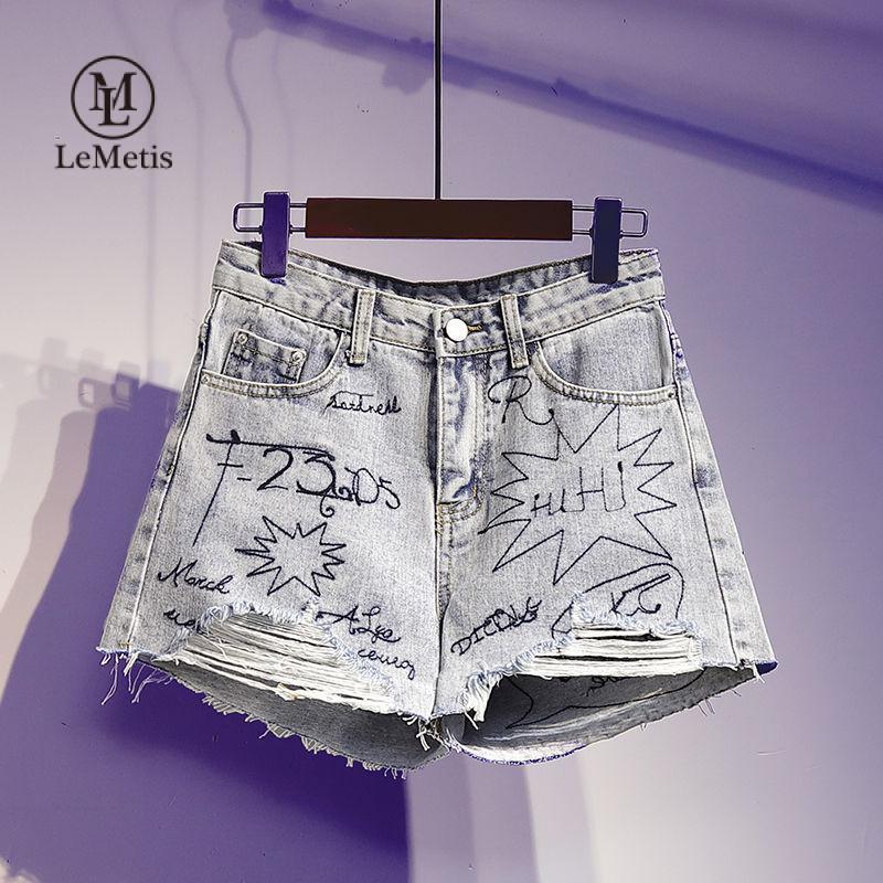 

Джинсовые шорты LeMetis с вышивкой и рваными джинсами с высокой талией
