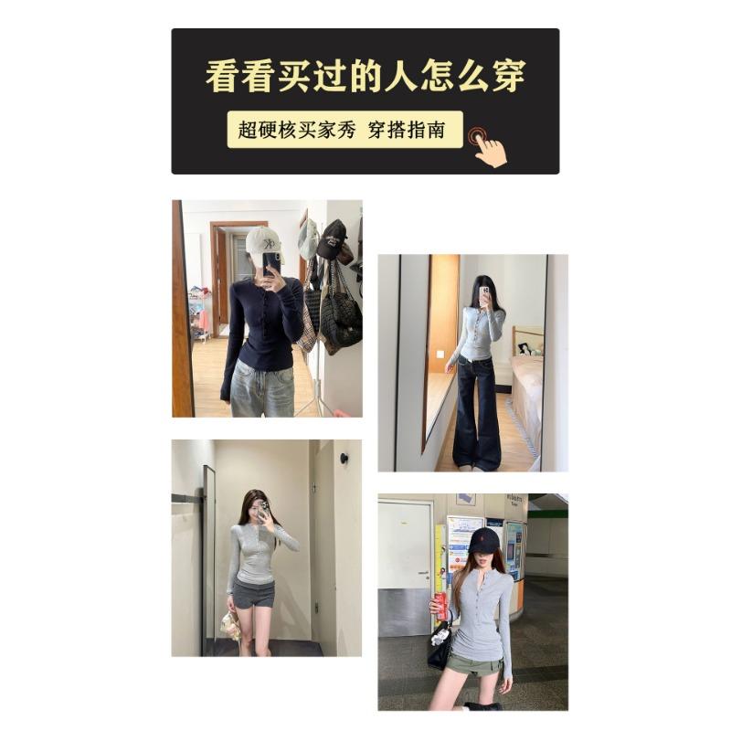 Women Slim Fitted Long Sleeve Button Front Solid Casual Inner T Shirt