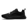 Puma Baskets Noires à Lacets Unisexes 366970-01