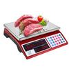 Price Computing Scale Commercial Food Scale 66lb/ 30kg Fruit Meat Produce Dual Bright LED Display Stainless Steel Platform for