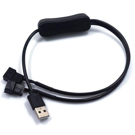 5V 2 Way 4 Pin Adapter USB to Converter Cable PC Computer Fan