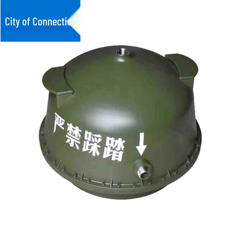 Portable Shower Tent Water Seat