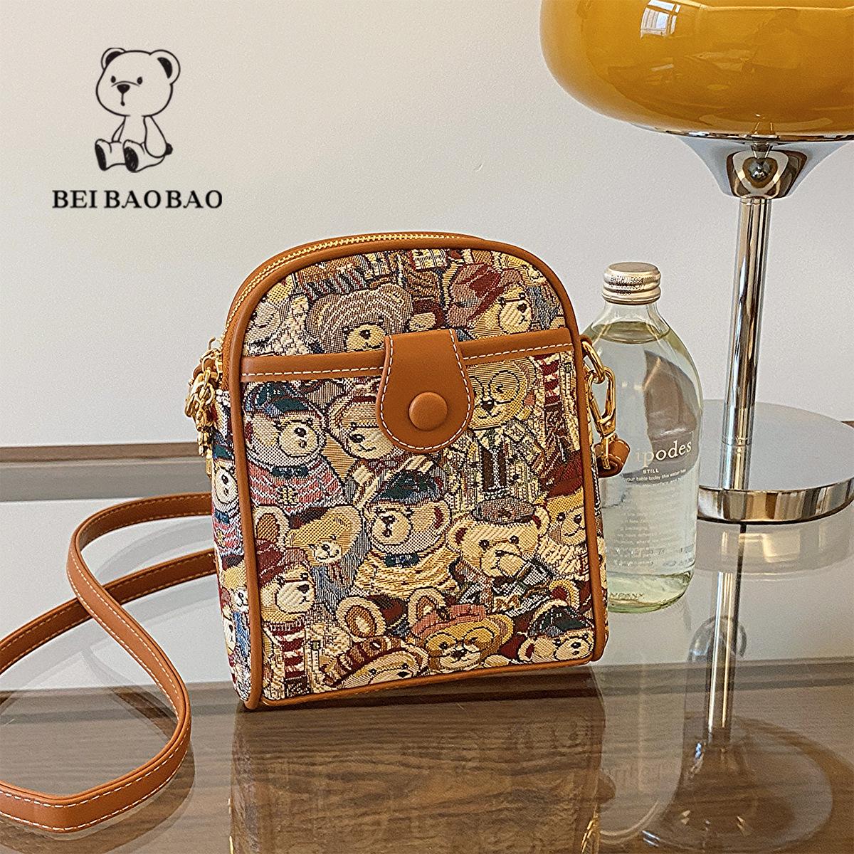 

Trendy Women s Semicircle Crossbody Bag – Versatile Single Shoulder Mobile Phone Bag рожевий