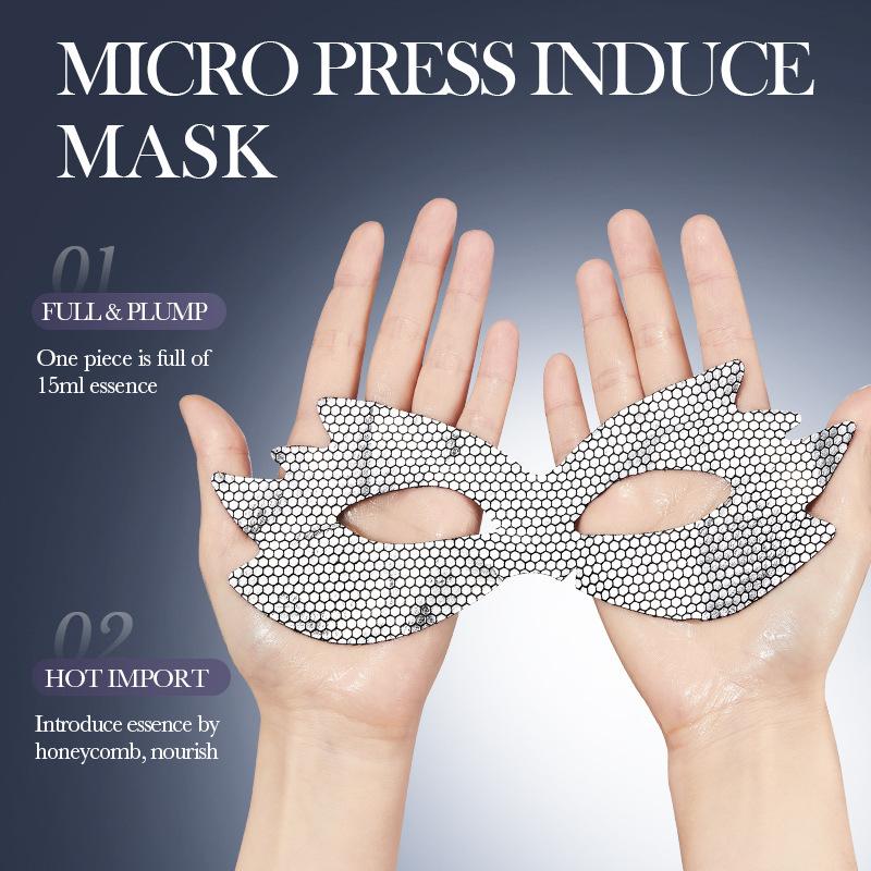 Caffeine Honeycomb Firming Eye Mask SADOER Moisturizing Rejuvenating Eye Mask Patch