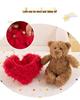 Barcelona Bear Plush Toy - Valentine's Day Gift for Girlfriend