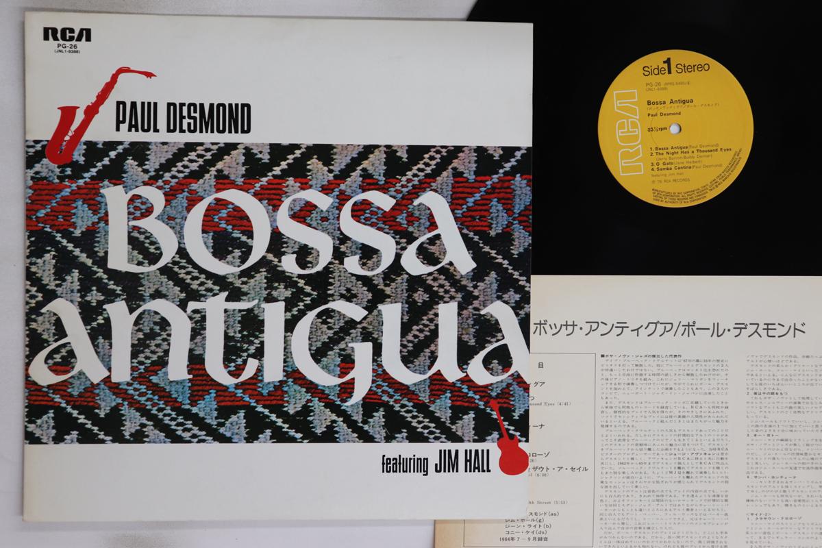 

LP Record PAUL DESMOND, JIM HALL - Bossa Antigua PG26 RCA 1976 Japan Jazz Used