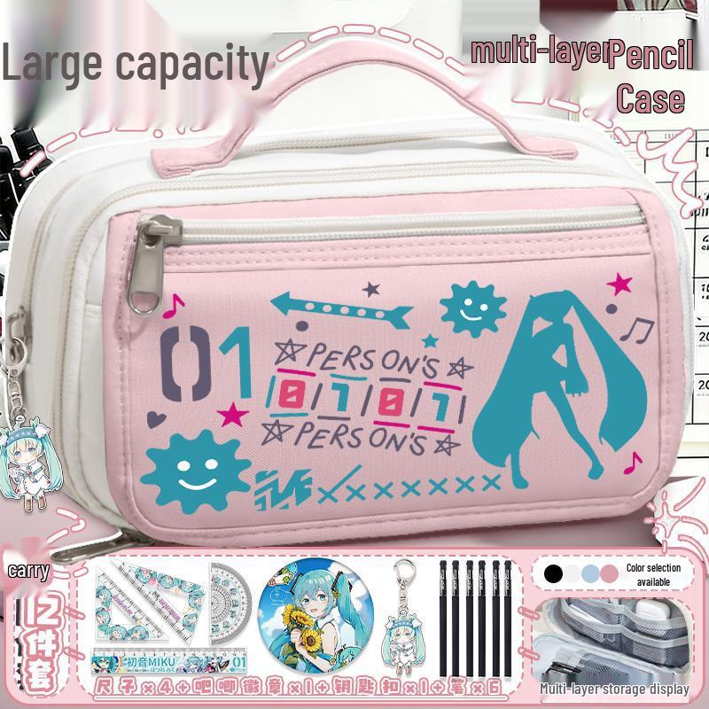 Astuccio Grande Capacità Hatsune Miku per Studenti e Ragazze - Borsa Portatile