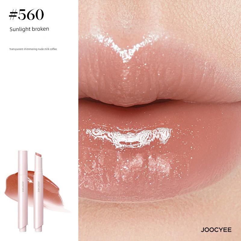 Joocyee Spring Limited Edition Solid Lip Gloss Multi-Use Cream Lipstick Lip Glaze Women's Day Gift