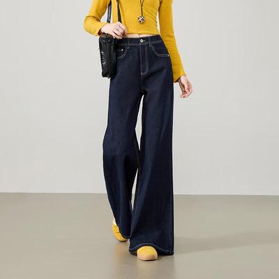 ESE-Y Women's High-Waist Micro-Flare Stretch Jeans