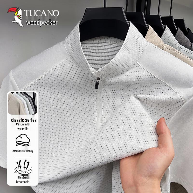 TUCANO Men s Ice Silk Half-Zip Polo T-Shirt 48/M