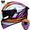 Professional Racing Dual Lens Safety Helmet, Off-road Motorcycle Full Face Protector, Approved by DOT