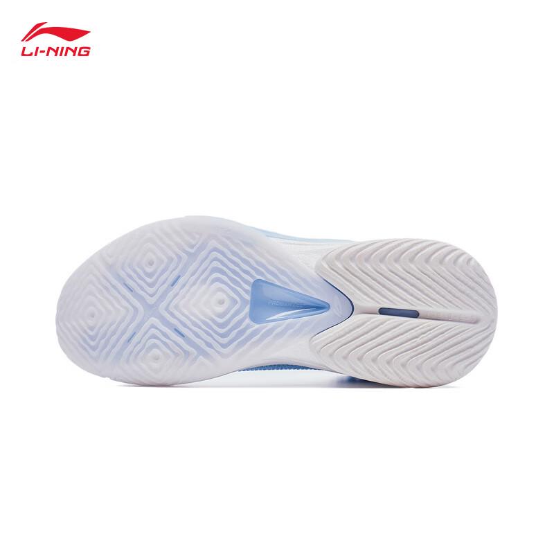 Li-Ning Flash 10 Men's Low-Top Basketball Shoes