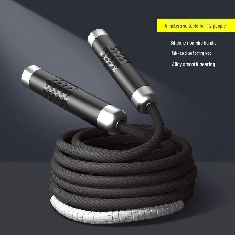 Jianli Professional Multi-Person Long Jump Rope