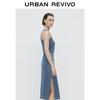 UR Women's 2024 Summer Slim Ruched Midi Dress