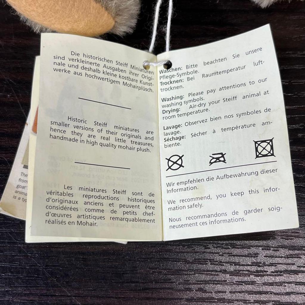 [USED] Rare Steiff Miniature Teddy Bear, Caramel