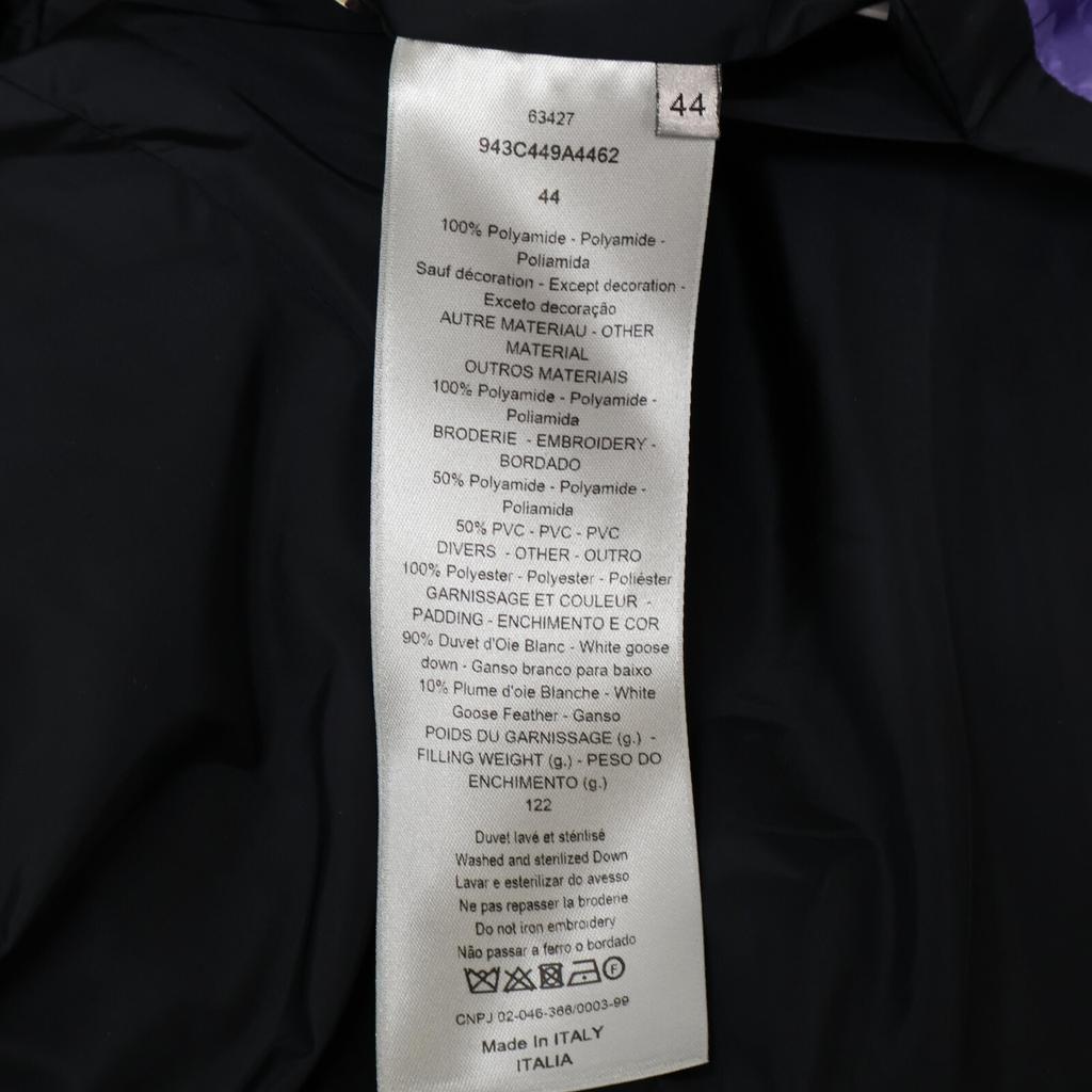 Dior Domestic Regular 19AW 943C449A4462 Oblique Technical Jacquard Down Jacket 44 purpleUsed