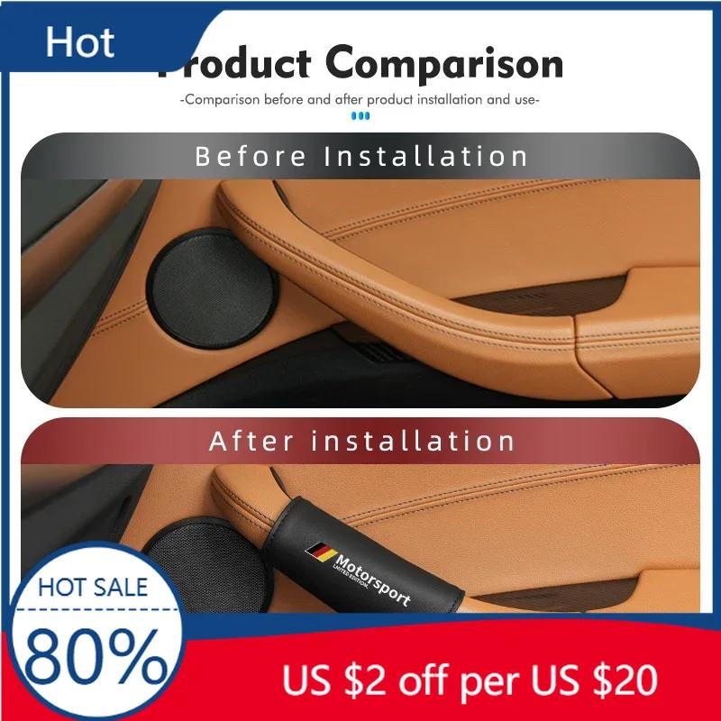 New Car Door Inner Handle Protective Leather Anti-Wear Sleeve Decor For BMW X1 X3 X5 E39 E46 E90 F20 E60 F30 E36 F10 E87 E7