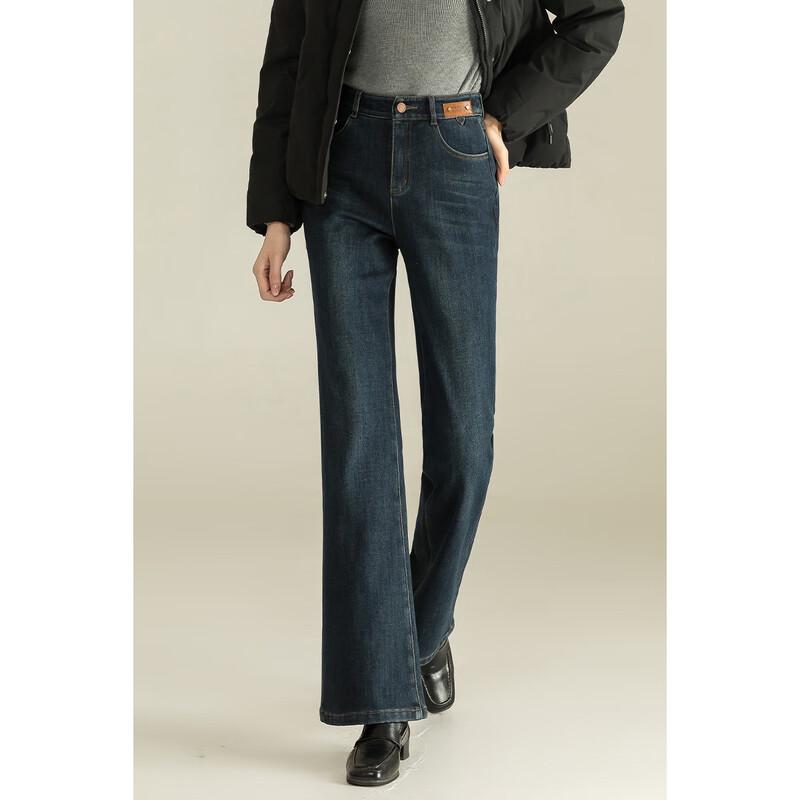 MENGSHUYA Women's High-Waist Fleece-Lined Flared Jeans