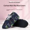 Printed Reusable Washable Shoe Covers Non Slip Indoor Overshoes Adult Foot Protector Household Home Accessories 1Pair