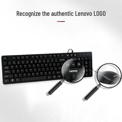 Lenovo MK11 Wired Keyboard and Mouse Combo