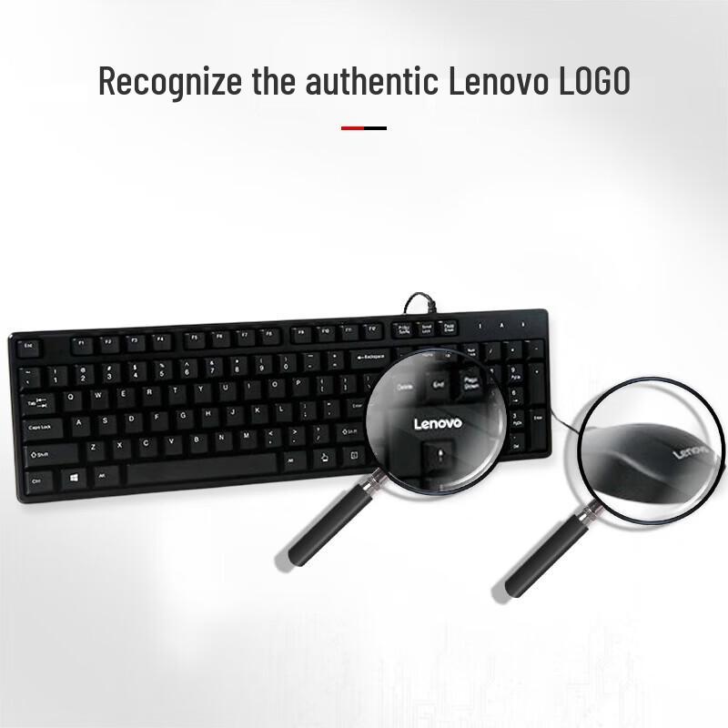 

Lenovo MK11 Wired Keyboard and Mouse Combo