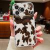Leopard Print Phone Case For iPhone 17 Pro Max Funda iPhone 16 15 14 13 Pro Max Magnetic For Magsafe Hybrid Slim Matte Cover