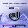 E-commerce T30 Pro Bluetooth Clip-On Earphone: Rotatable, Digital Display, Long Battery Life, Non-In-Ear, Single Ear Design