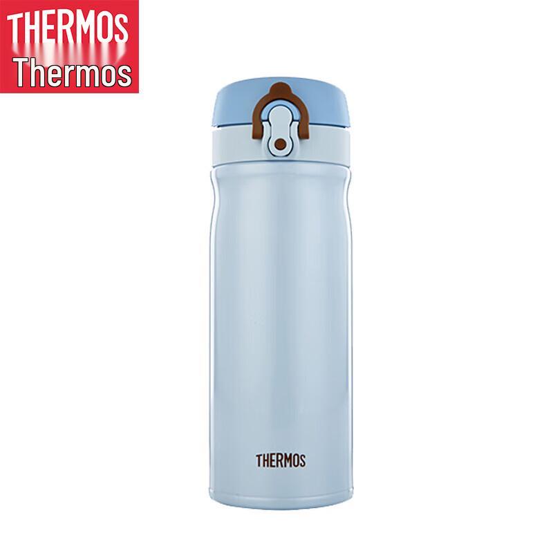 Thermos TCMB-400 Vacuum Insulated Mug