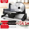 Automatic Household Meat & Bread Slicer