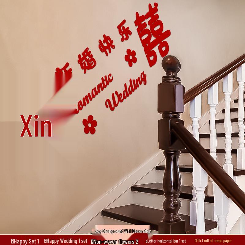 Wedding Stair Railing Decoration Set: Flowers & Decor for Groom s New Home