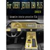 For CHERY JETOUR X90 Plus Car Interior Center Console Transparent TPU Protective Film Anti-scratch Repair Film